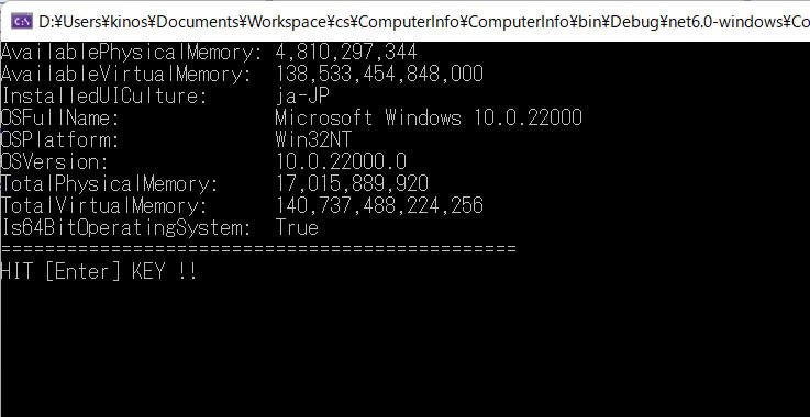 Windows11, .NET6, VS2022 による動作結果