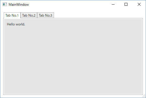 TabControl を使ったシンプル画面