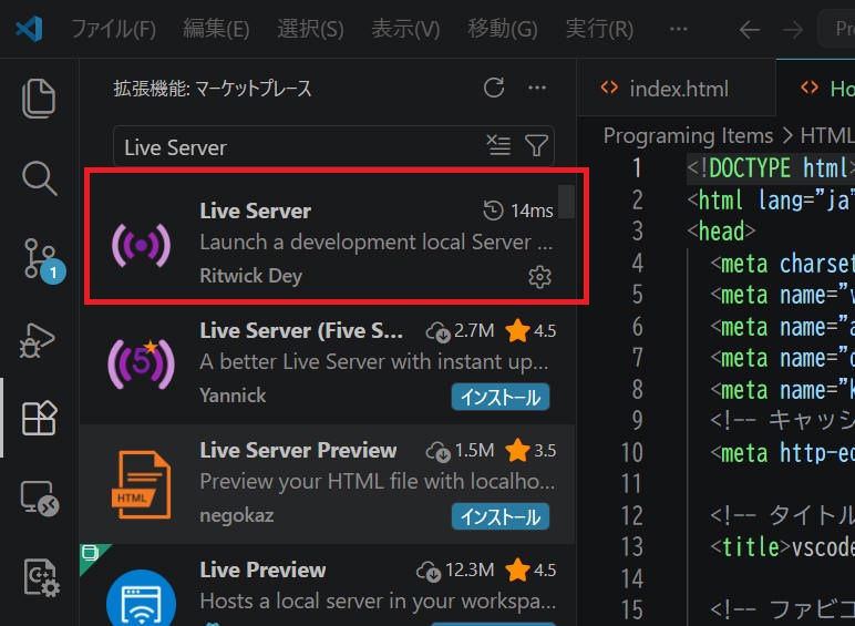 Live Server