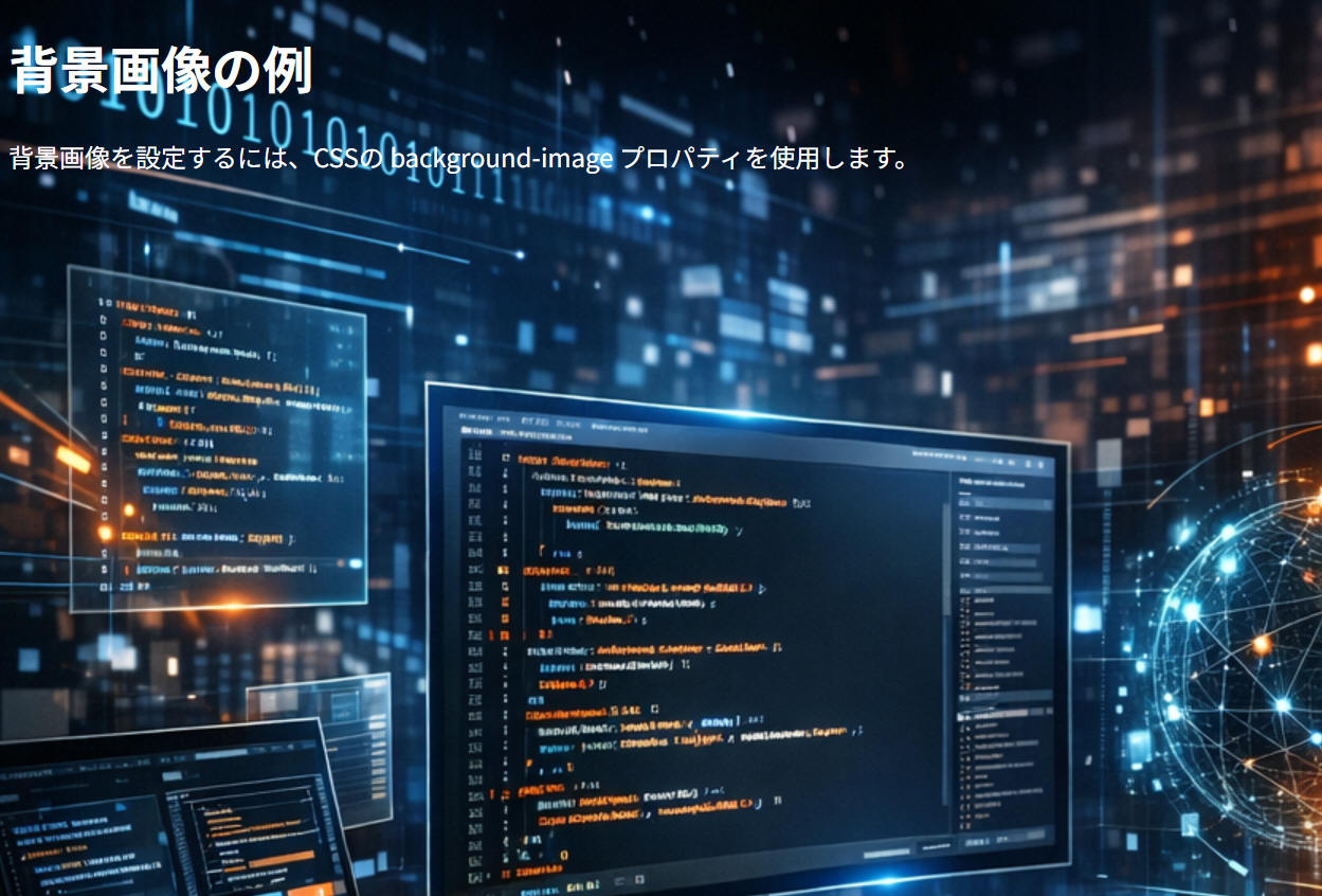 index.html