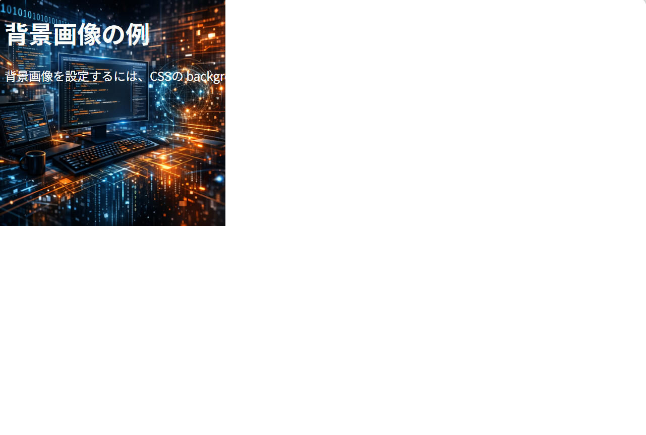 index.html