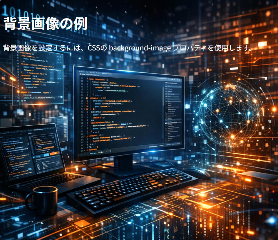 index.html