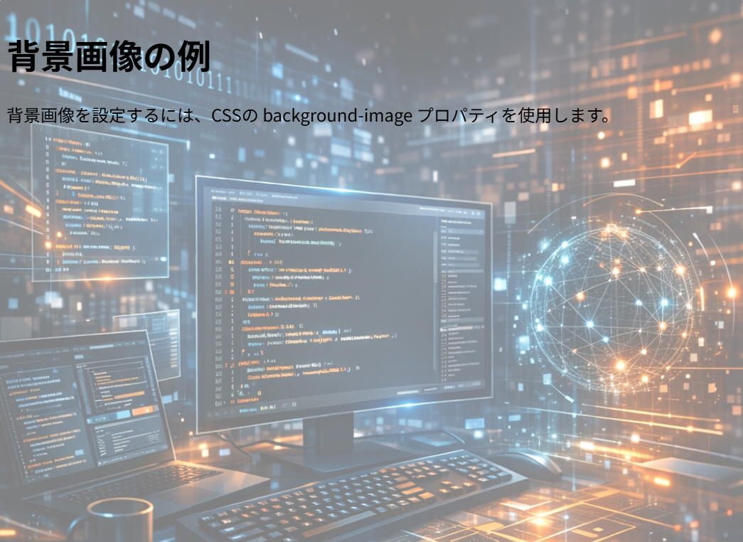 index.html