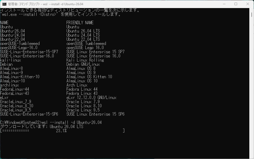 wsl --install -d Ubuntu-26.04
